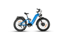 Bike électronique de pneu gras 26 * 4.0 Big Battery Capacité Down Tube Tube Batterie électrique